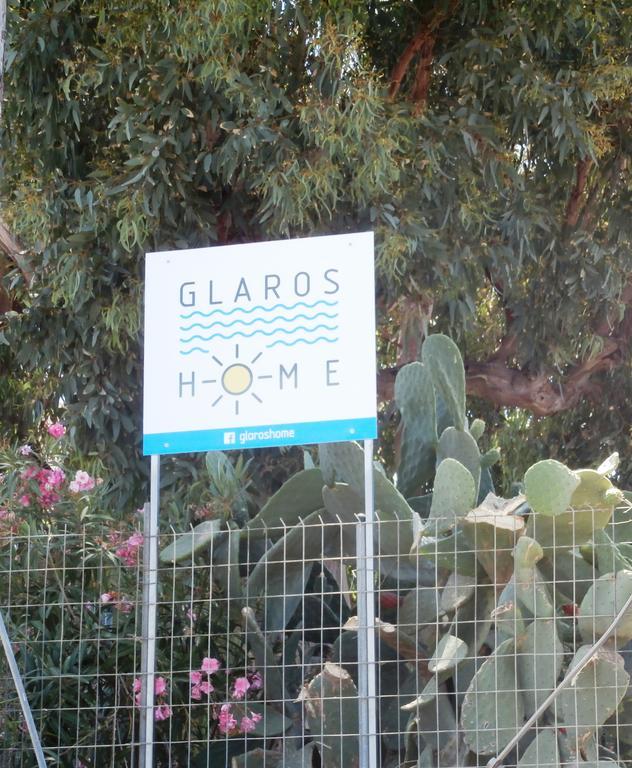 Glaros Home كاتو ذاراتسو المظهر الخارجي الصورة